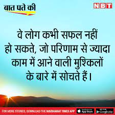 Pin On Good Quotes
