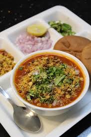 Misal Pav Recipe Maharastrian Misal Pao Yummy Tummy Recipe Misal Pav Recipes Pav Recipe Recipes
