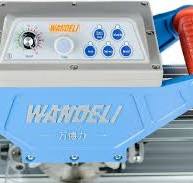 China QX-1200 Tile Cutting Machine Manufacturer ...