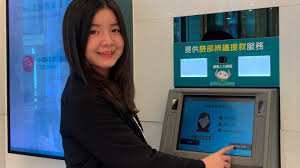 招商永隆銀行為客戶提供全面銀行服務，包括「一點通」手機銀行服務、定期存款、投資、貸款、保險、私人銀行及招商企業一網通服務等。 永隆銀行有限公司已正式更名為 招商永隆銀行有限公司 ， 請瀏覽新網站 www.cmbwinglungbank.com ,享受本行的網上銀行服務。 æ°'ç‡ŸéŠ€è¡Œ è€è¡Œåº« ç„¡å¡ææ¬¾ ä»™æ‹šä»™æŒ‡éœè„ˆ åˆ·è‡‰æ–¹å¼æ„ˆä¾†æ„ˆå¤šå…ƒ Anueé‰…äº¨ å°è‚¡æ–°èž