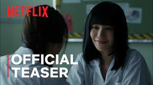 Girl from nowhere an mysterious, clever girl named nanno transfers exposing the lies and misdeeds of faculty and the students. Girl From Nowhere Season 2 Official Teaser Netflix Youtube