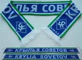 «крылья советов» превосходили всех и по бюджету, и по подбору кадров. Sharf Fk Krylya Sovetov Samara