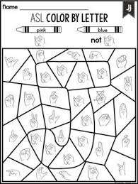 Asl American Sign Language Alphabet Color By Letter Sign Language Phrases Sign Language Lessons Sign Language Alphabet