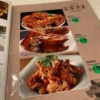 Check spelling or type a new query. Auntie Guan S Kitchen Chelsea 108 W 14th St
