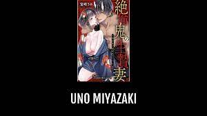Uno MIYAZAKI | Anime-Planet