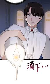 H漫】抖M女仆1-52【情色漫画】 >> Hentai-One