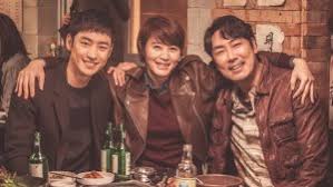 Ohm Kannawat Junlapan (โอม กันต์ณวัฒน์ จุลพันธ์)