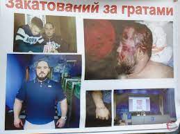 Лесь курбас — видатний актор, режисер, засновник театру «березіль». Smert U Hmelnickomu Sizo Sud Zvilniv Z Pid Areshtu Dvoh Obvinuvachenih Pracivnikiv Koloniyi Novini Hmelnickogo Ye Ye Ua