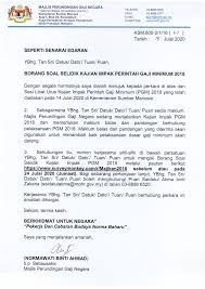Isnin, 13 januari 2020 03:55. Surat Edaran Pikm Ke 40 2020 Borang Soal Selidik Kajian Impak Perintah Gaji Minimum 2018 Pikm My