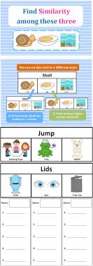 Find Similarity Among Three Things Game Similar To Tribonds Speech And Language Teaching Vocabulary Expressive Language