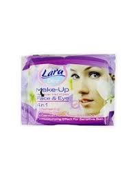 Lara ○ məhsullar kataloqu ♢ BIRMARKET-də