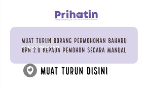 Bagaimana muat turun video dari facebook. Borang Permohonan Kepada Pemohon Baru Bpn 2 0 Secara Manual Kerjasemasa