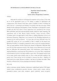 Some people even go as far as to say that writing someone a letter is almost as good as actually showing. Pdf Technological Development Of Malayalam