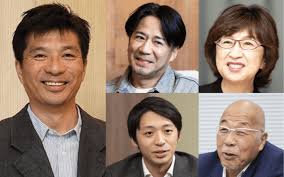 News source: 文春オンライン