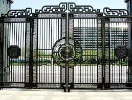 These are classic gate design which is opted as the main gate of many houses because it looks really beautiful and strong as well. Download Modern Gate Design Free For Android Modern Gate Design Apk Download Steprimo Com