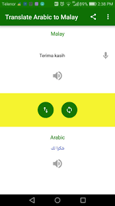 Translate Arabic To Malay For Android Apk Download