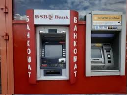 Площадь свободы, 4, этаж 2. Bsb Bank Bankomat Yandex Maps