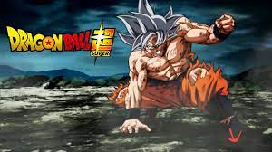 While details are scare the film officially began development in 2018 prior to dragon ball super: Leaked A New Dragon Ball Super Movie Coming In 2022 Moro Arc Youtube