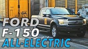 What is the towing capacity of a ford f150? Elektro Pick Up Ford Verrat Marktstart Des Elektrischen F150 Efahrer Com