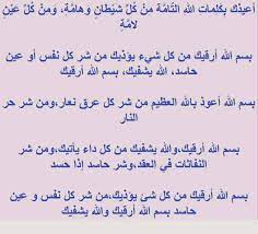 ميزة تحديد الميزانية تكمن في التخطيط، حيث تساعد على تخيل شكل المنزل بعد اكتماله بناءا على الميزانية المطروحة. Ø¯Ø¹Ø§Ø¡ Ø´Ø±Ø§Ø¡ Ø¨ÙŠØª ÙƒÙ†Ø¬ ÙƒÙˆÙ†Ø¬