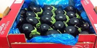Si hay un vegetal que es rico en matices es la berenjena. Una Forma Diferente De Cocinar Mini Berenjenas Naturinda