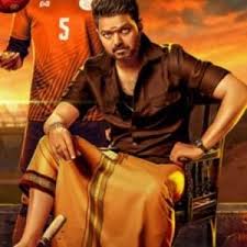 Atlee Directed Thalapathy Vijay S Bigil Rayappan Dress On Sale In Markets The older vijay, rayappan, comes off as a local don, with the proverbial heart of gold. bigil rayappan dress