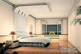 ديكورات جبس غرف النوم 3 Bedroom False Ceiling Design Ceiling Design Bedroom False Ceiling Bedroom
