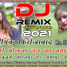 Radhe radhe. ~ jai uttal. Radhe Radhe Bol Na Tan Ka Kya Dj Remix Song Bhakti 2021 By Dj Deepak Firozabad By Dj Deepak Firozabad