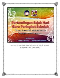 Sk bandar uda 2, johor bahru. Banner Pertandingan Sajak Hari Guru Peringkat Sekolah Sk Bandar Uda 2 Johor Bahru