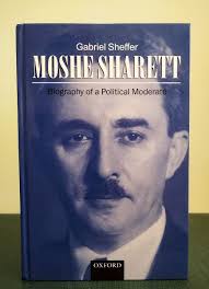 Biography & Autobiography Middle Eastern Antiquarian & Collectible Books in  English