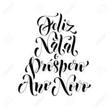 Na virada faça seus pedidos, mentalize as mãos do senhor sobre sua cabeça e agradeça por ser merecedor da vida. Feliz Natal E Prospero Ano Novo Greeting For Portuguese Brazilian Royalty Free Cliparts Vectors And Stock Illustration Image 64749479