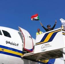 ابحث عن مواعيد وجداول رحلات الطيران والخطوط الجوية. Ù…Ø¨Ø§Ø¯Ø±Ø© Ù‚Ø·Ø§Ø¹ Ø§Ù„Ø·ÙŠØ±Ø§Ù† A S I Posts Facebook