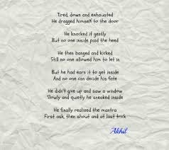 Poem On Entrepreneurship And Success Short Poems Poems Me Quotes