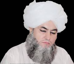 Hazrat Pir Syed Jaffar Ali Shah Sahib Bukhari Golrvi Ra