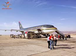 السفر إلى تركيا للسياحة والسفر أرقام و عناوين جميع مكاتب شركة الملكية الأردنية من تركيا