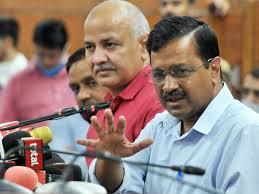 Delhi govt advertises a huge number of job notifications to increase the employment rate across the state. Delhi Govt Budget Aims At Raising Per Capita Income At Par With Singapore By 2047 The Economic Times