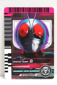 See more ideas about kamen rider, rider, kamen. Kamen Rider Decade Complete Selection Modification Decade Rider Card Kamen Ride 2 Ni Go 2