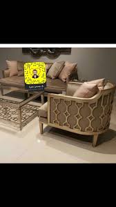 pin on مجالس مغربية ديكورات كنب مودرن كلاسيك