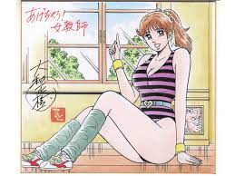 新品】あげちゃう！女教師、エアロビ編、新作４C色紙（２７.２X２４.２センチ）作者、大和正樹の直筆サイン、落款入り。の落札情報詳細 -  ヤフオク落札価格検索 オークフリー