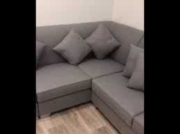 كنب مكتبي ايكيا