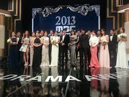 Mbc dramas have received a lot of love with their best scenes, lines, and characters. 2013 Mbc Drama Awards Winners Joencorner