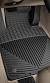 Custom Fit Floor Mats