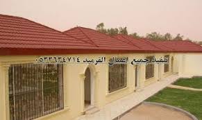 قرميد تركيب قرميد اشكال القرميد توريد وتركيب كافة انواع القرميد صور اشكال القرميد قرميد ايطالي قرم Outdoor Decor Home Decor Decor