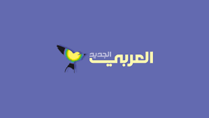 بي بي سي العربية هي شبكة لنقل الأخبار والمعلومات ومقاطع الفيديو إلى العالم عبر عدة وسائط، تشمل الإنترنت ومواقع التواصل الاجتماعي والراديو والتلفزيون والهواتف المحمولة. Ø§Ù„ØµÙØ­Ø© Ø§Ù„Ø±Ø¦ÙŠØ³ÙŠØ© Ø§Ù„Ø¹Ø±Ø¨ÙŠ Ø§Ù„Ø¬Ø¯ÙŠØ¯