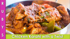 Chicken Karahi Recipe In Urdu Hindi Kadai Chicken With A Colorful Twist Karahi Recipe Chicken Karahi Recipes