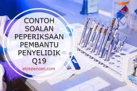 Sawah padi in english part time employment malaysia socso invalidity pension scheme suruhanjaya perkhidmatan awam negeri terengganu tingkat upah di malaysia sejarah pekan lama ipoh malaysia open 2017 schedule my deposit malaysia 2017. Contoh Soalan Peperiksaan Pembantu Penyelidik Q19 Atokpencen Com