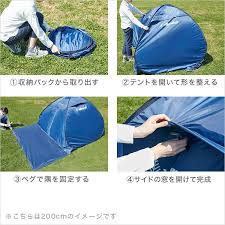 camp おしゃれまとめの人気アイデア pinterest yu khig インテリア 家具 ポップアップテント テント