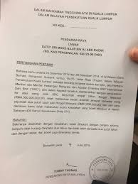 19 search results for pecah amanah. Bawangst On Twitter Kertas Dakwaan Terhadap Perdana Menteri Najib Razak Dengan 4 Pertuduhan Pecah Amanah Terhadap Wang Src Berjumlah Rm84 Juta Tapi Nombor Terlalu Genap Https T Co 4etujlt6cd