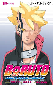 Pin De Angel Strain Em True Naruto Em 2020 Boruto Personagens Desenho De Anime Anime