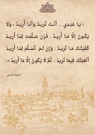 أنت تريد وأنا أريد فإذا سلمت لي فيما أريد كفيتك ما تريد وإذا لم تسلم لي فيما أريد أتعبتك فيما تريد ثم لا يكون إل Vintage World Maps Movie Posters